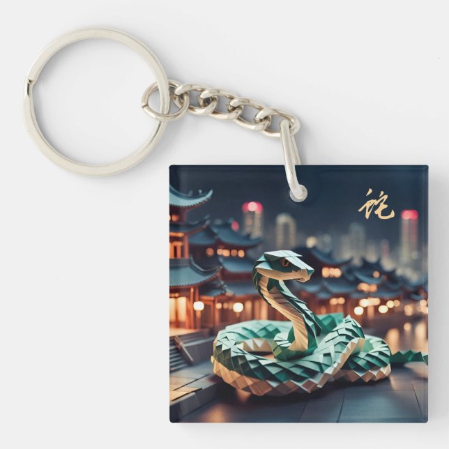 Lunar Chinese New Year Snake 2025 Birthday ASqK1 Key Ring (Front)