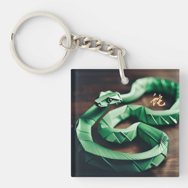 Lunar Chinese New Year Snake 2025 Birthday ASqK2 Key Ring (Front)
