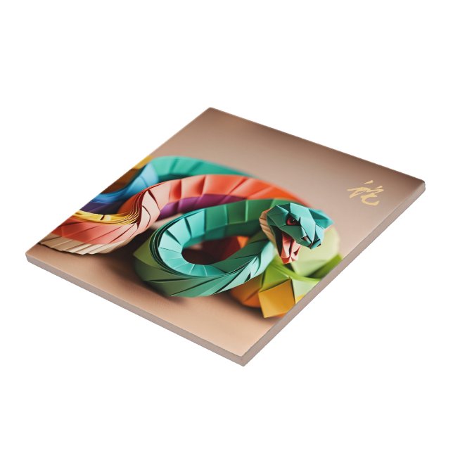 Lunar Chinese New Year Snake 2025 Birthday CT3 Ceramic Tile (Side)