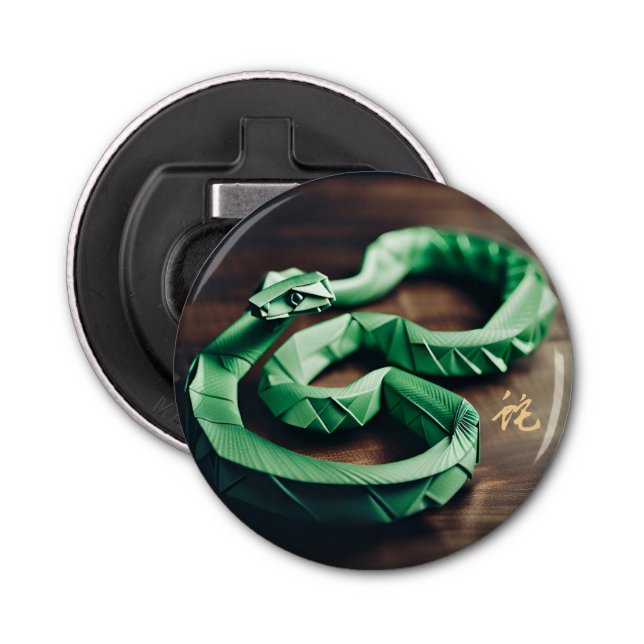 Lunar Chinese New Year Snake Birthday BBO1 Bottle Opener (Front)