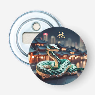 Lunar Chinese New Year Snake Birthday BBO1 Bottle Opener