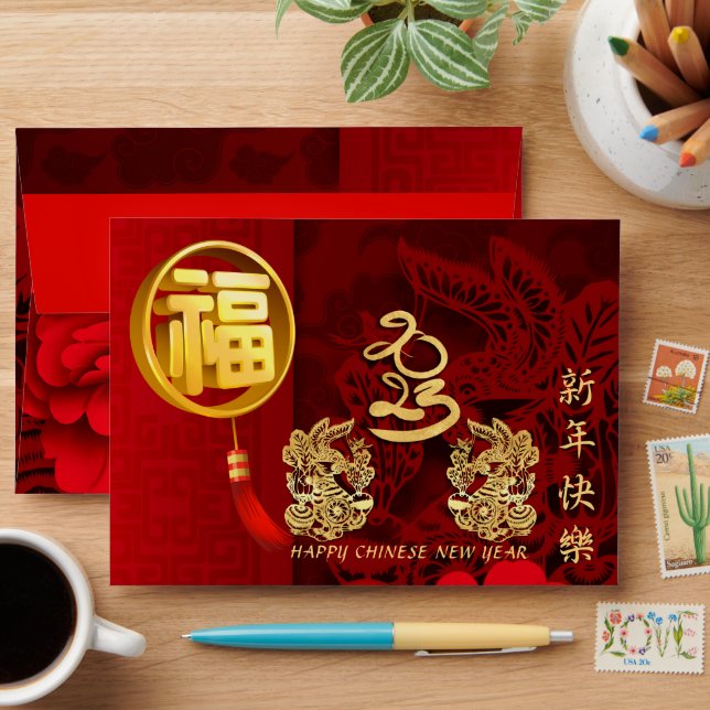 Lunar Chinese Rabbit New Year 2023 Red E Envelope (Desk)