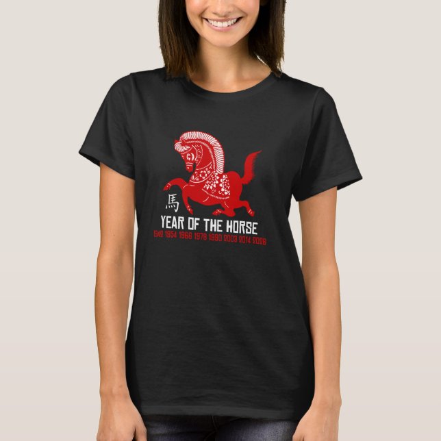 Lunar Chinese Year New Year Of The Horse 1942-2026 T-Shirt (Front)