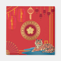 Lunar New Year 2022 - Water Tiger Magnet
