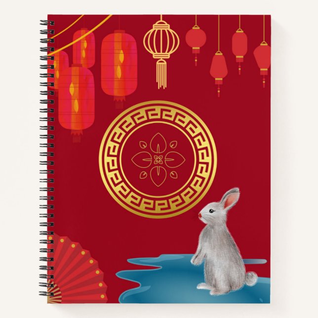 Lunar New Year 2023 - Water Rabbit Journal (Front)