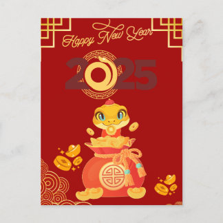 Lunar New Year 2025 snake card