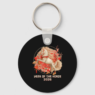 Lunar New Year 2026 Chinese Decoration Year Of The Key Ring