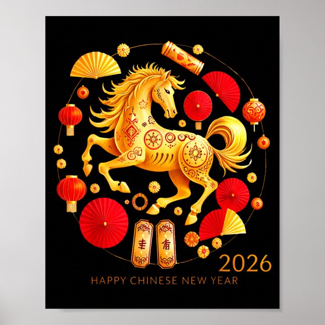 Lunar New Year 2026 Chinese New Year Decorations  (Front)