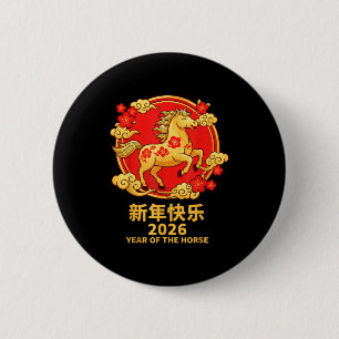 Lunar New Year 2026 Happy Chinese New Year Of The 6 Cm Round Badge