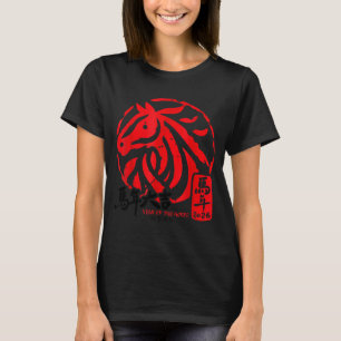 Lunar New Year 2026 Horse Chinese Zodiac Shirt