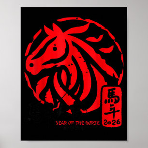 Lunar New Year 2026 Horse Chinese Zodiac Shirt Poster