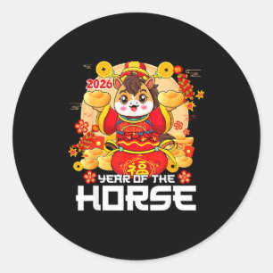 Lunar New Year 2026 Year Of The Horse Chinese New  Classic Round Sticker