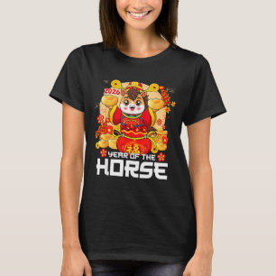 Lunar New Year 2026 Year Of The Horse Chinese New  T-Shirt