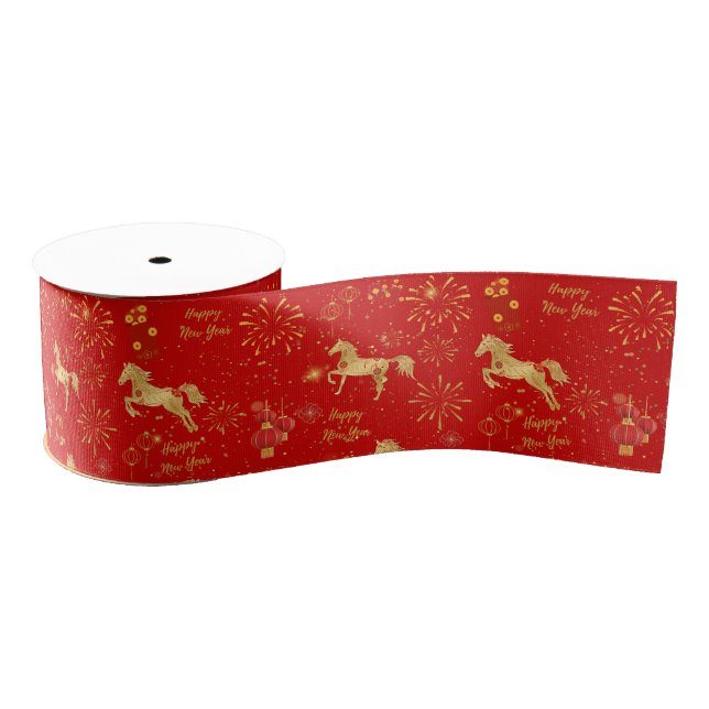 Lunar New Year 2026 | Year of the Horse Grosgrain Ribbon (Spool)