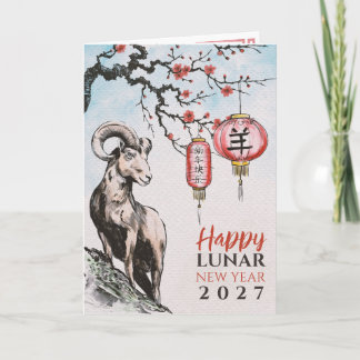 Lunar New Year 2027 - Year of the Goat Card