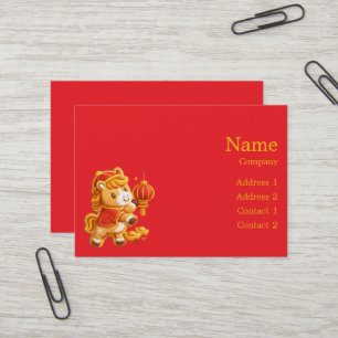 Lunar new year business card