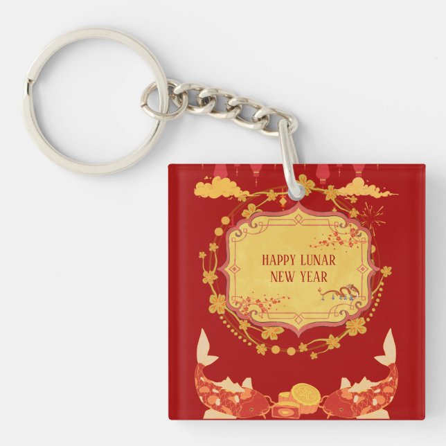 Lunar New Year Celebration: A Night of Joy Key Ring (Front)