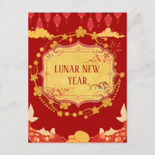 Lunar New Year Celebration: A Night of Joy Postcard