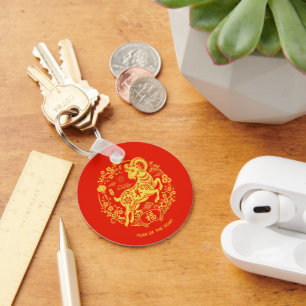 Lunar New Year Chinese Zodiac Goat Key Ring