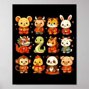 Lunar New Year Cute Animals 12 Chinese Zodiac Sign