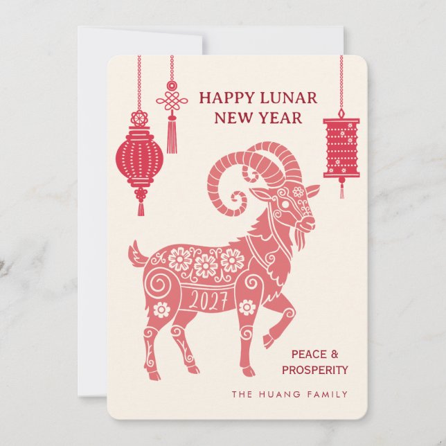 Lunar New Year Ecru printed Invitation (Front)
