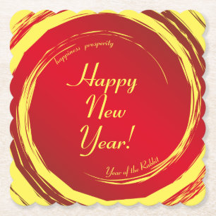 Lunar New Year Happiness Prosperity Harmony Paper Coaster