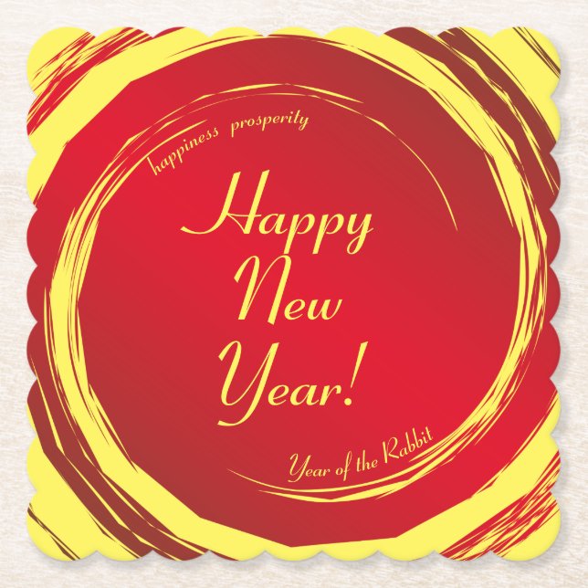 Lunar New Year Happiness Prosperity Harmony Paper Coaster (Front)