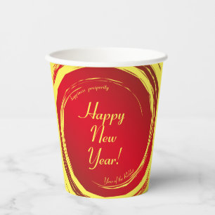Lunar New Year Happiness Prosperity Harmony Paper Cups