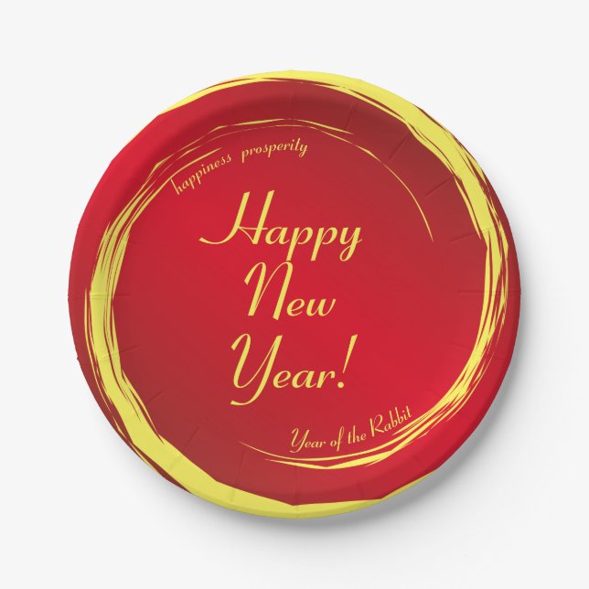 Lunar New Year Happiness Prosperity Harmony Paper Plate (Front)