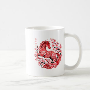 Lunar New Year Happy Chinese New Year Of The Horse Coffee Mug