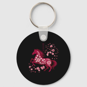 Lunar New Year Happy Chinese New Year Of The Horse Key Ring