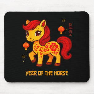 Lunar New Year Happy Chinese New Year Of The Horse Mouse Pad