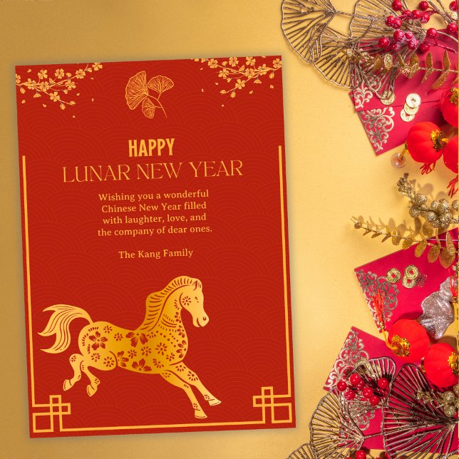Lunar New Year Horse in Red & Gold Chinese Holiday Card (Elegant Red & Gold Lunar New Year Horse Card (Personalized))