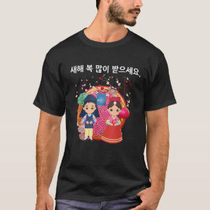 Lunar New Year Korean Hanbok Cute Anime Boy And Gi T-Shirt