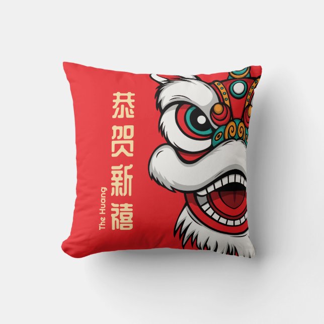 Lunar New Year Lion Dance  Cushion (Front)