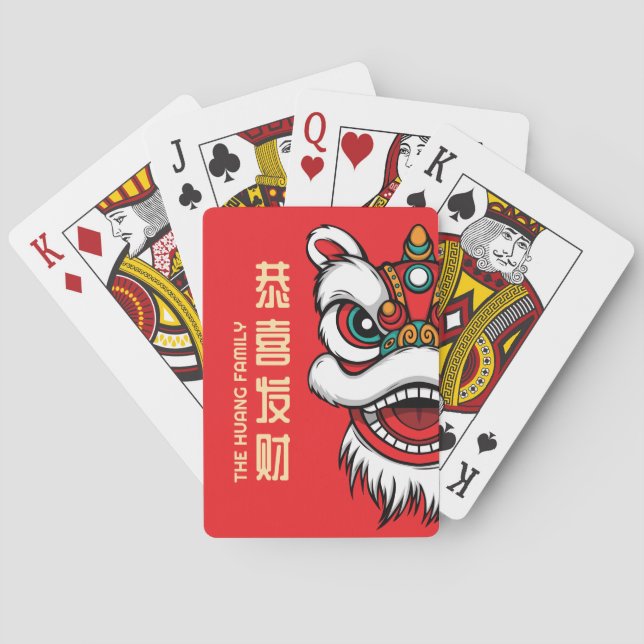 Lunar New Year Lion Dance Playing Cards (Back)