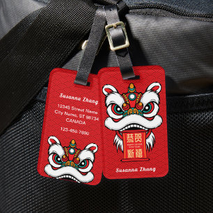 Lunar New Year Lion Dance with Banner Luggage Tag