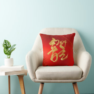 Lunar New Year Of Dragon Red Gold Fu 福 2024 Cushion