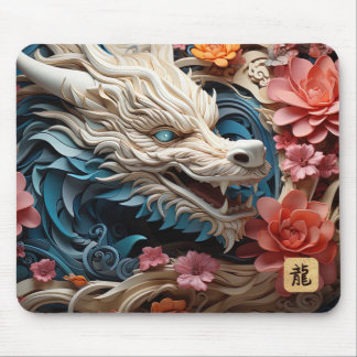 Lunar New Year of the Dragon | White Dragon Mouse Pad
