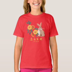 Lunar new year of the rabbit holiday T-Shirt