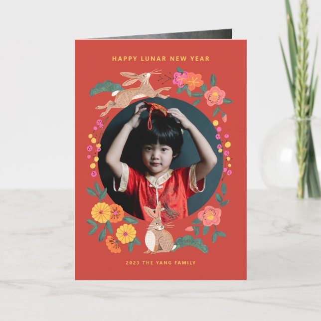 Lunar new year of the rabbit photo holiday card (Front)