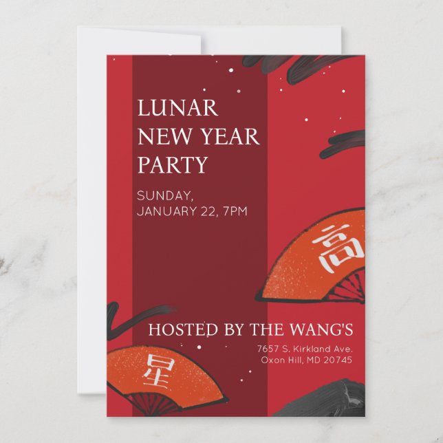 Lunar New Year Party Invitation 2023 (Front)