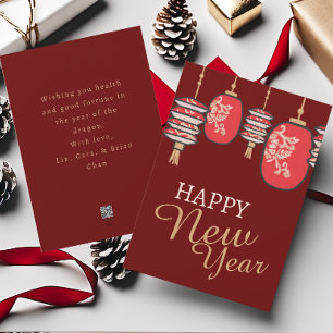 Lunar New Year Red Lantern Holiday Card