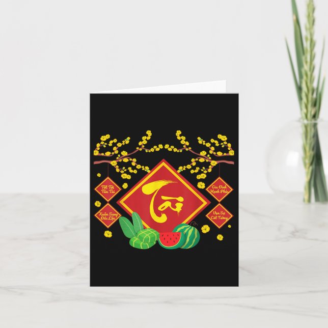 Lunar Vietnamese New Year Decorations 2025 _ Phat  Card (Front)