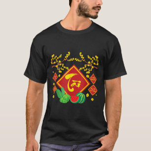 Lunar Vietnamese New Year Decorations 2025 _ Phat T-Shirt