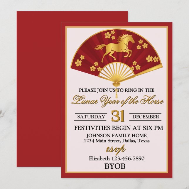 Lunar Year of the Horse New Years Eve Party Invitation (Front/Back)