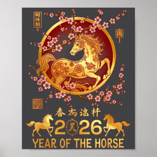 Lunar Year Of The Horse Zodiac Happy Chinese New Y Poster
