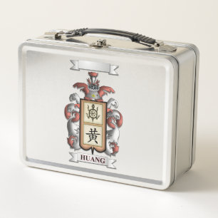 Lunch Box Huang Surname And Shield