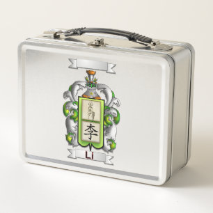 Lunch Box Li Surname And Shield