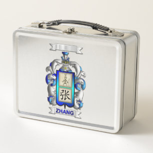 Lunch Box Zhang Surname And Shield